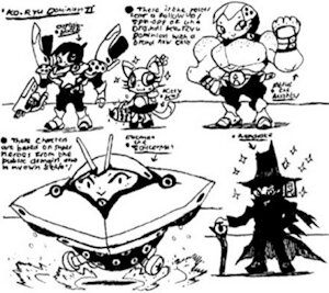 Ko-Ryo Dominion II Roster by KainswordShadowkan