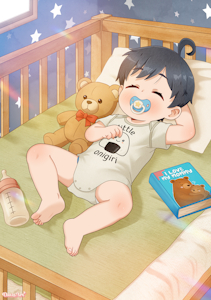 Don't wake da' baby! 💤 by Batbayar