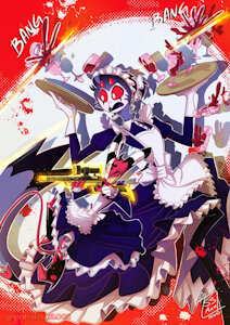 PORTADA by SSminosBlogs