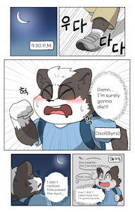 [short comic] Late Return by Osorl