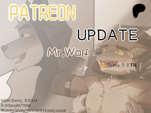 Step in the wrong way  Part 1 (Preview) by Pawstickle