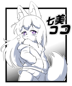 nanami koko by Nanakoko71