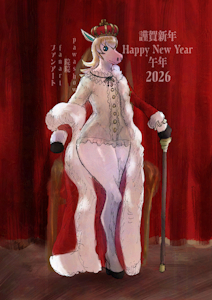 New Year Colton by Pawashow