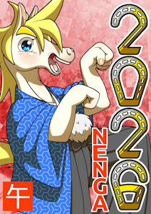 New Year's card 2026 by NKYN