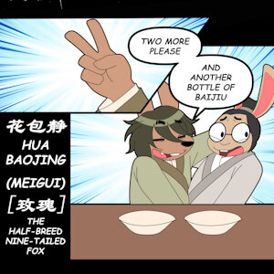 Legend of Bunny-Fox (4/4) by NaughtyBox