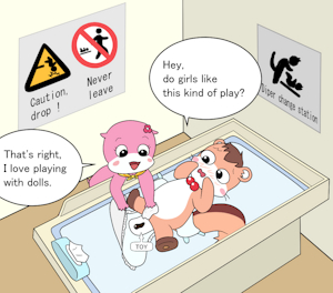 Who changes whose diaper? by ukkya