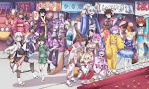 Commission (Matsuri festival) by pucco