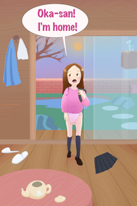 Teasing Master-Takagi in Diaper by JayTwoTwo