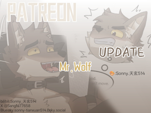 Step in the wrong way&nbsp;&nbsp;Part 2 (Preview) by Pawstickle