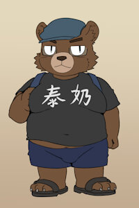 That rumored "Thai uncle" by ShinodaKuma