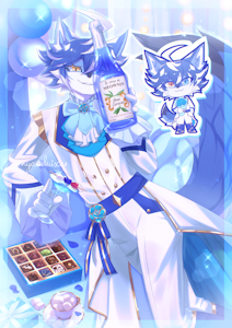 White Day Led 2026 by myaoduixa