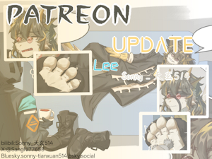 Specialist Tea (Preview) by Pawstickle