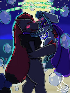 Our Bond Beneath The Night Sky - PMD EoS 17th Anniversary by VanillaRoad