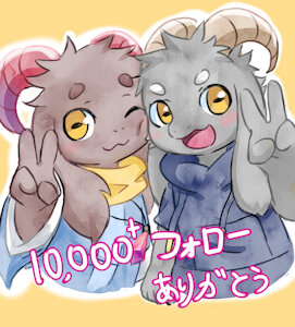 10,000 followers celebration by Lanxide