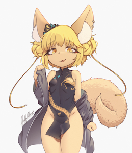 Mai - Aromi by FluffyUsagii