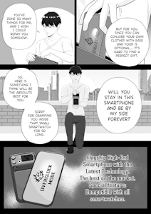 [Re-Comic] SCP-1471-79 by vavacung