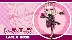 Layla Rose by CarrieNox