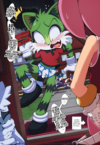 Donovan - Delivering Pizza and A Show~! (Art by EUFDREAMER) by EmperorCharmy