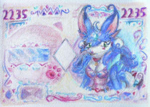 Dea sanana Money!? by TAKE2008