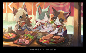 "Eat it all" by yekongsky
