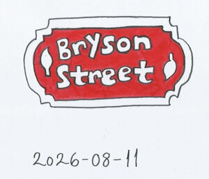 Bryson Street Logo by KatarinaTheCat18