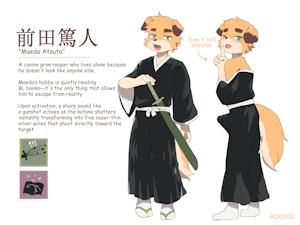 Maeda Atsuto by ROO310