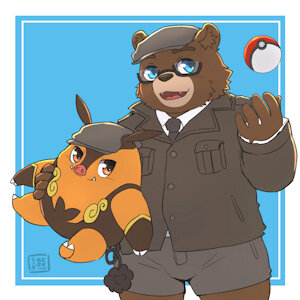 If I am reborn as a Pokemon Trainer by ShinodaKuma