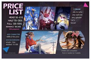 Price list by Artansy