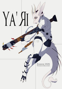 Yari of the Iria by Erunroe