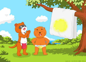 Leo's bedwetting by Neodym