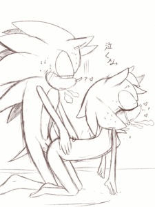 Don't cry Gif by Nikazt
