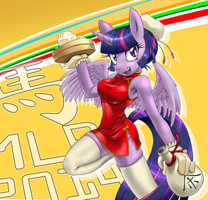 Year of the Pony by kandlin