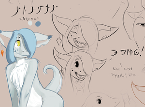 ALJINA by Rage