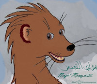 Copyright Notice - Arabic & English by moyomongoose - male, fursona, mongoose, copyright notice