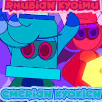Random-Island | The Guards of the Realm of Insanity ~ Introduction by RachiRodeHills - randomisland, random island, rachirodehills, rrh, rachi rodehills, rachirode hills, rachi rode hills