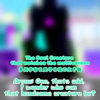 The Soul Creature that watches the multiverse ~ Introduction by RachiRodeHills - rachirodehills, rrh, rachi rodehills, rachirode hills, rachi rode hills, the soul creature that watches the multiverse, the soul creature