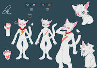 Self-intro update B.Cat by BCat - cat, boy, catboy, b.cat, bc, bcat