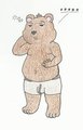 Sleepy bear (now in color~) by NunyaBizness