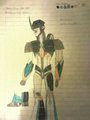 Psychonis Prime