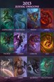 2013 Zodiac Dragons