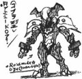 Roidmude 074 (Cobra-Type)