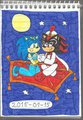 A whole new world Sonadow version