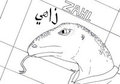 New Submission by ZahiKomodo