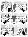 Skunkie Huggle Time