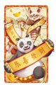 Have a Happy Chinese New Year! by vermeilbird