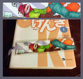 [CM] FML Bookmark