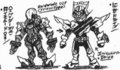 Roidmude 027 (Spider-Type) & Imitation-Drive