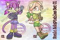 Sonic Style Auction Adoptables [CLOSED!] - Set01 by UkyoDragoon