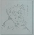 Bubba part dcxIV by bpetersxxx