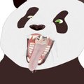 Back of a Panda Throat